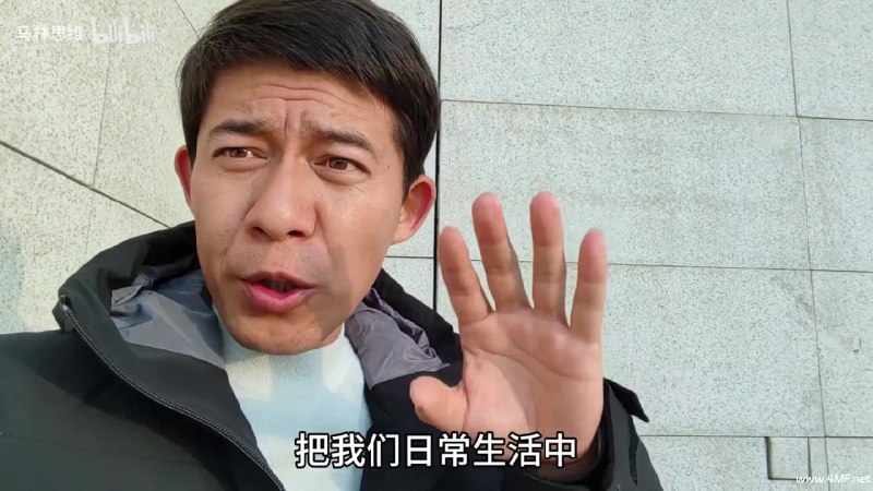 《杏林医学苑·穴位一病一讲，轻松自学人体250个穴位(全232集)》本课程系统讲解人体250个穴位，每集针对一个穴位或一种病症，内容深入浅出，将专业医学知识转化为易懂的自学教程