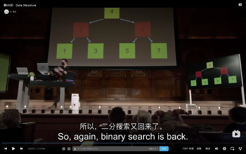 《哈佛大学公开课：计算机科学CS50》这门课程以C语言为起点，深入浅出地讲解计算机科学核心概念，涵盖算法、数据结构、内存管理等