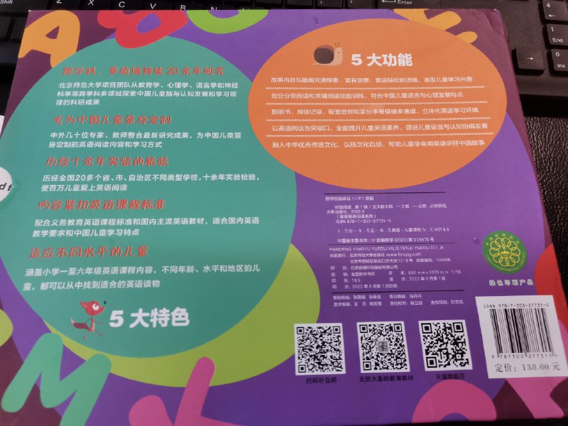 《塑身操全集视频课》这套课程精选多种高效塑身动作，搭配科学编排，适合不同基础人群跟练