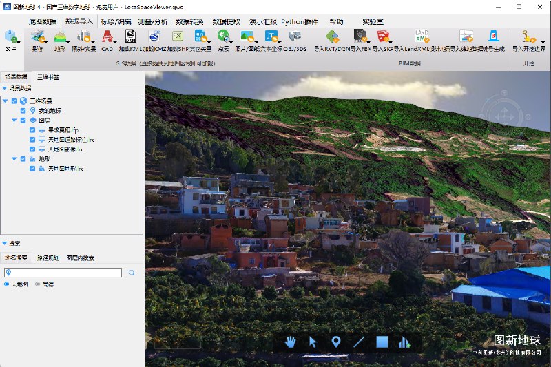 《Tableau零基础教程，带你解锁当下最受欢迎的数据可视化软件》本教程从入门到精通，一步步带你掌握Tableau核心功能，通过丰富案例学习如何将枯燥数据转化为直观图表