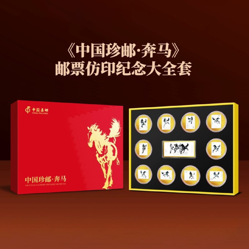 《高情商沟通（套装3册） 》这套书从情商本质出发，提供可实操的沟通工具箱，涵盖情绪管理、关系构建与深度对话