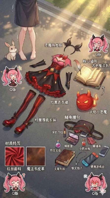 《刘谦第一课！零基础魔术教学(完结)》刘谦亲自授课，从零开始轻松入门魔术世界！课程涵盖经典手法与创意流程，步骤拆解清晰，带你快速掌握魔术核心秘密