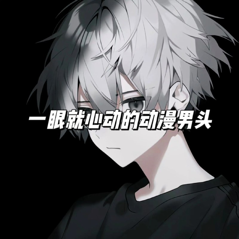 《漫画爆漫王》作品以漫画创作的真实历程为蓝本，热血描绘了少年追梦的执着与业界生态