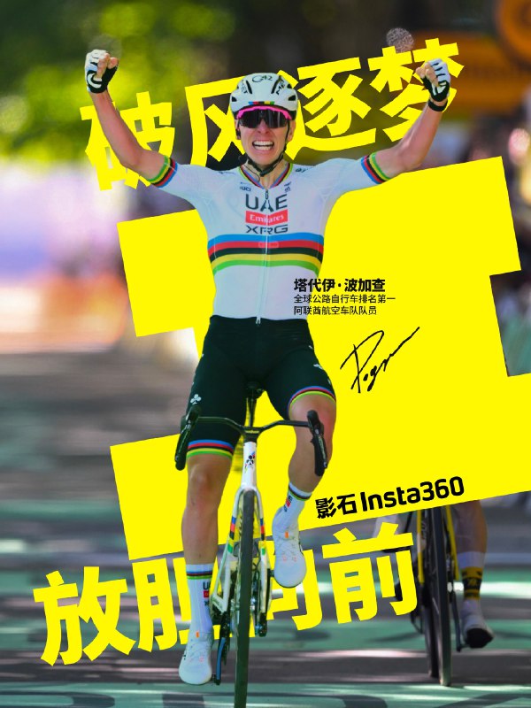 《冠王训练师教你从0学篮球》从基础运球到实战技巧，冠王训练师手把手带你系统掌握篮球精髓