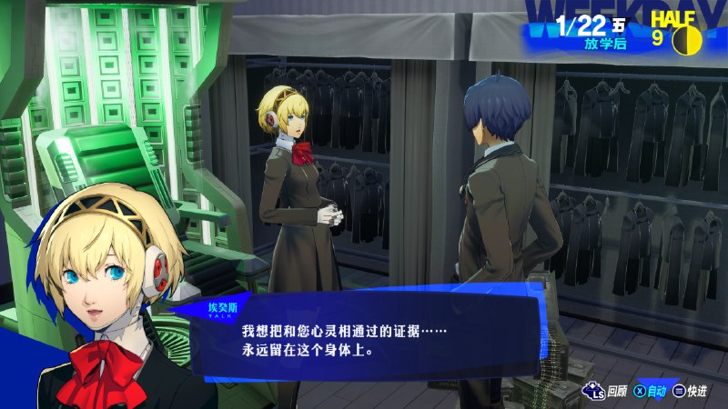 《与你相恋到生命尽头漫画1-39话+1-6卷》在战争背景下，少女们于军校中结成的禁忌之恋，既是相互依靠的生存策略，也是真挚动人的情感羁绊