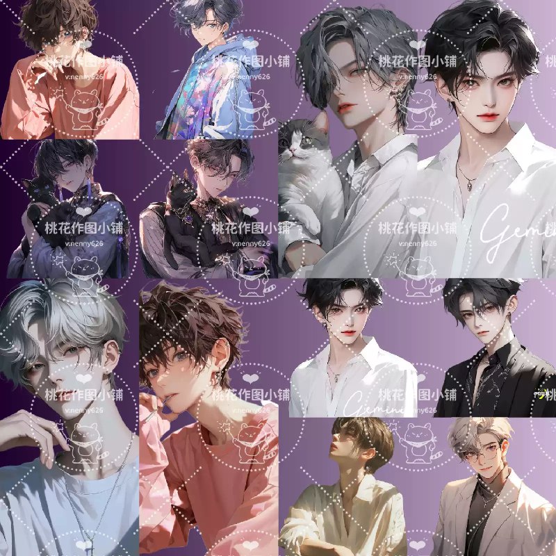 《卡通头像 组件元素》这款卡通头像组件库提供丰富多样的角色元素与配件，支持自由组合创作