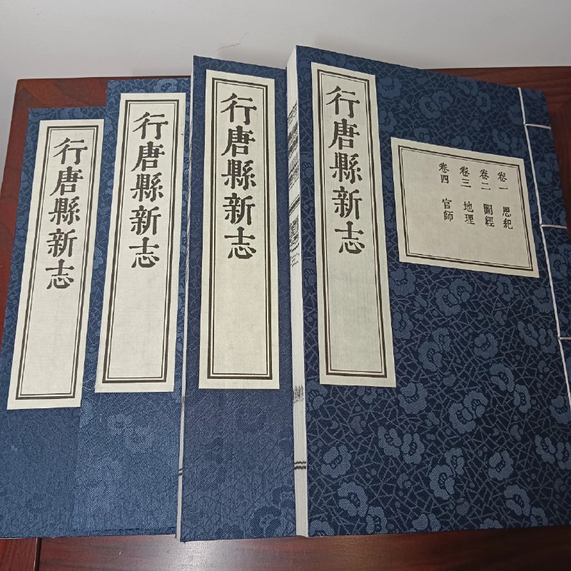 《周礼（全二册）》《周礼》作为儒家核心经典，详实记载先秦官制与政治理想，体系严密，影响深远