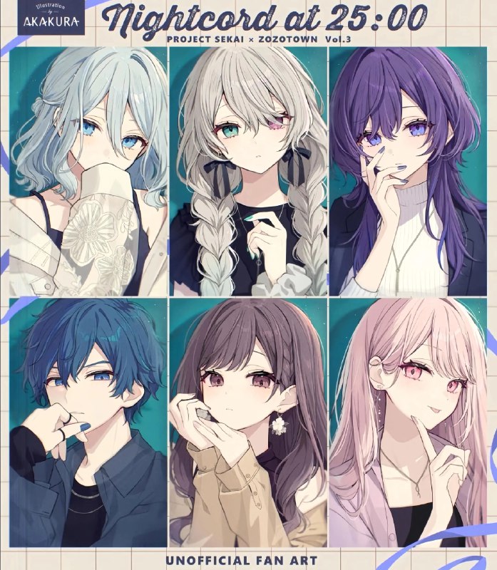 《魔卡恋爱心理学 》当魔法卡牌与恋爱心理巧妙结合，一场关于读懂人心的修炼就此展开