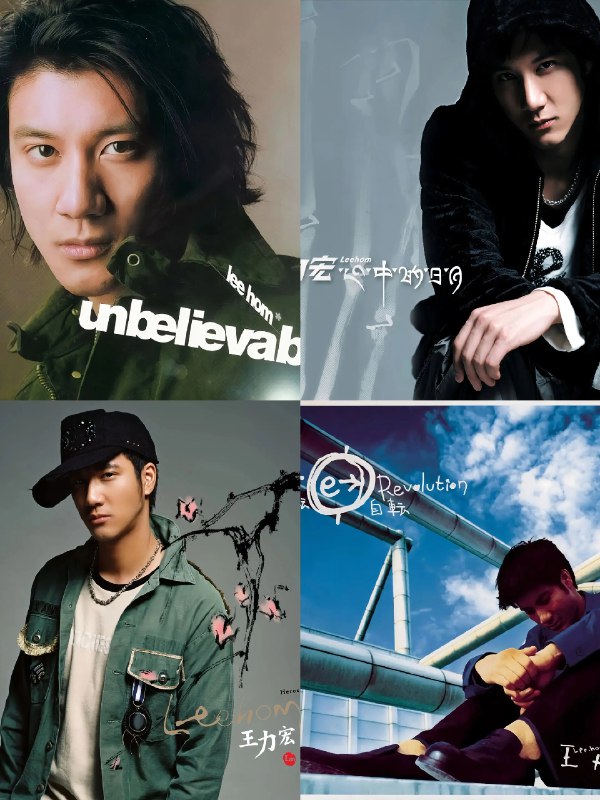 《王力宏线上唱歌教程》王力宏亲自示范演唱技巧，从气息控制到情感表达逐一拆解