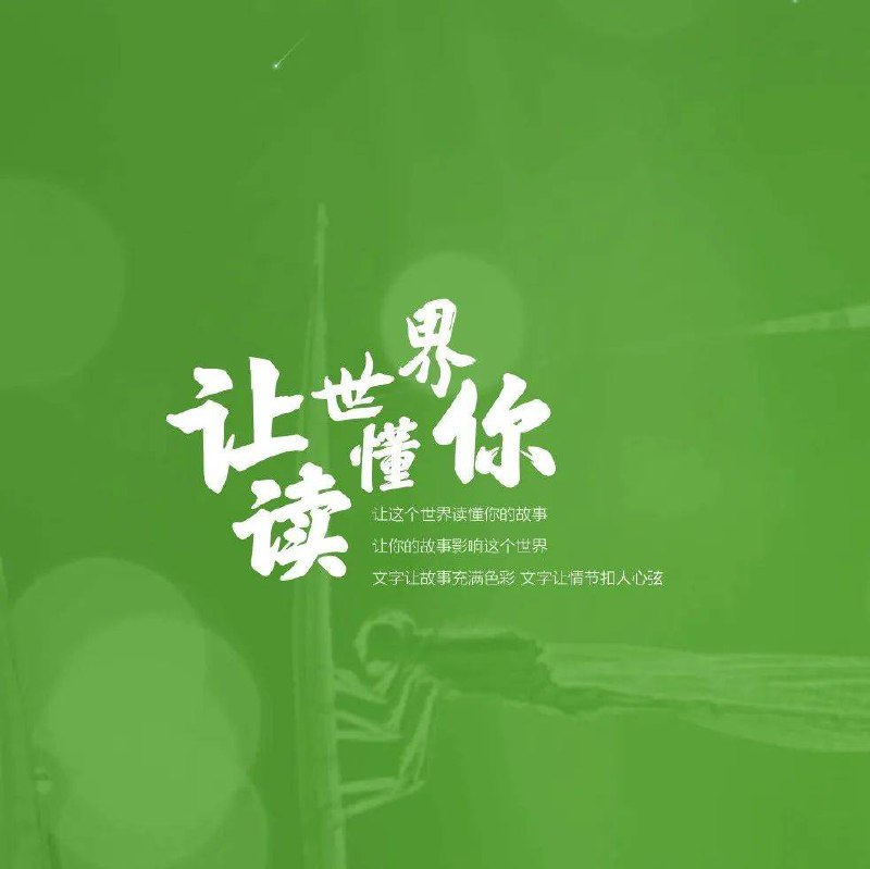 《Ae Pr动态模糊插件ReelSmart Motion Blur v6.0.1》这款插件采用智能分析技术，自动为视频添加逼真的动态模糊效果，无需手动绘制关键帧