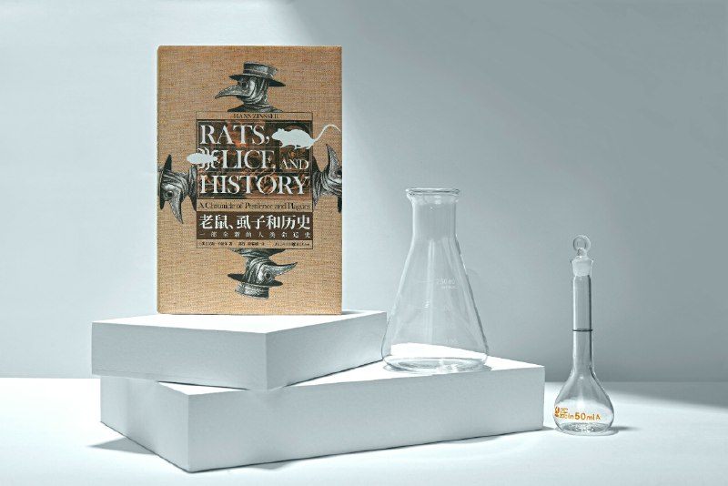 《埃及7500年》穿越七千五百年时光长廊，从法老文明到现代复兴，本书以崭新视角串联埃及文明全史