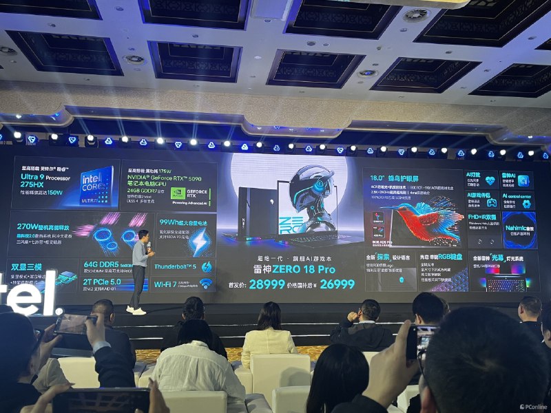 《外卖认知颠覆课》本课程深度剖析外卖行业底层逻辑，打破传统经营思维定式