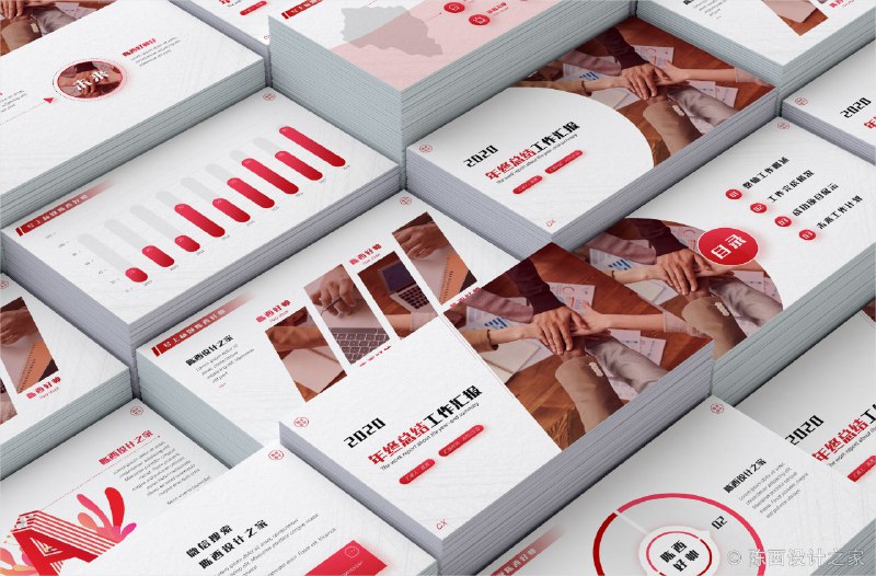 《一周进步PPT动画》课程从零开始系统讲解PPT动画，涵盖基础操作到高级特效，通过大量实战案例帮助学员快速掌握动画设计精髓，提升演示的视觉冲击力和逻辑表现力，让静态幻灯片生动起来