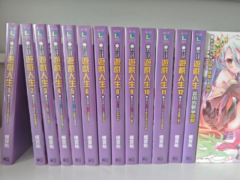 《拥有一个你说了算的人生》本书深入探讨个人成长与自我实现，从心理学视角剖析如何构建内在力量，打破外界束缚