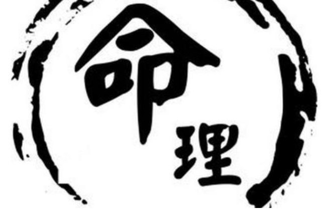 《刘祖铭道家密传宫廷理筋术高清完整版视频课程新整理》本课程首次公开刘祖铭先生秘传的宫廷理筋手法，内容高清完整，细节展示无保留