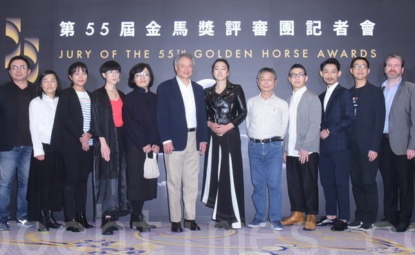 《第55届金马奖颁奖典礼》本届金马奖星光熠熠，众多优秀华语电影人齐聚一堂