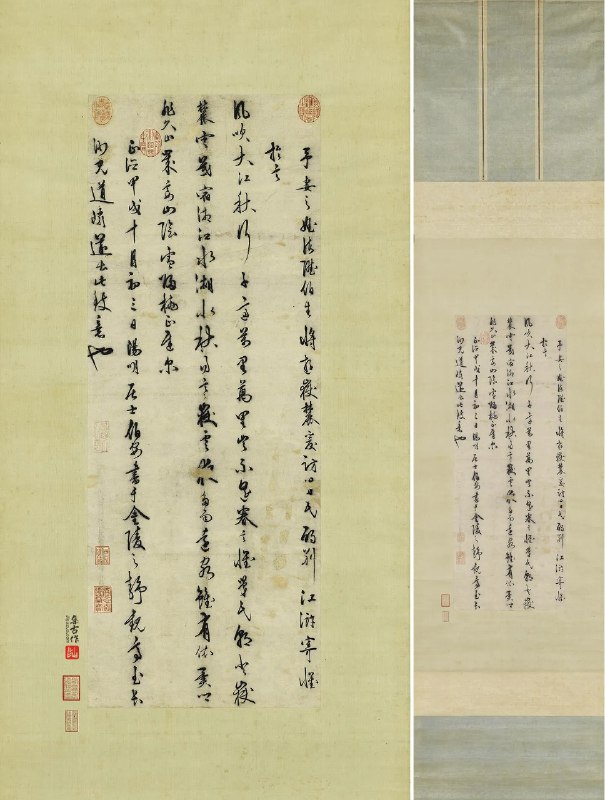 《行书大字典》本字典收录历代行书精华，兼具艺术性与实用性，编排科学、例字丰富