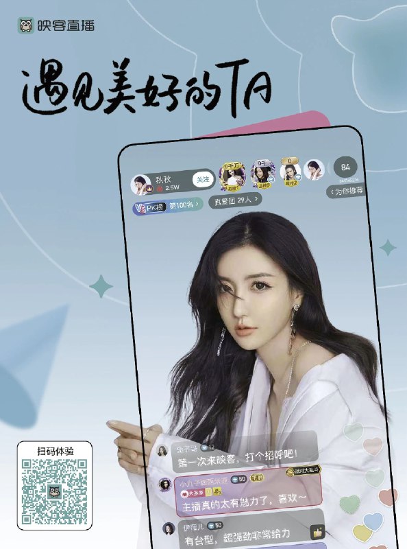 《自品牌 社交媒体时代如何打造个人品牌 》本书不仅揭示了社交媒体时代个人品牌建设的核心策略，还提供了从定位、内容创作到传播变现的完整路径