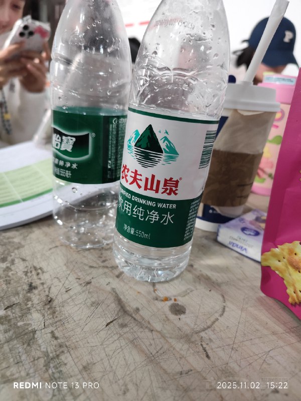 《易筋洗髓高级版》本作深度整合易筋洗髓古法精髓，融入现代科学训练体系，通过系统化内外兼修路径，显著提升生命能量与身体机能