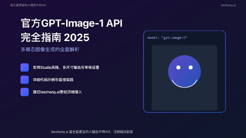《ChatGPT大模型，技术场景与商业应用》本书深入剖析ChatGPT的核心技术，生动呈现其在各行业的落地案例，不仅解读生成式AI的变革力量，更提供商业应用的实战思考，助你在智能浪潮中抢占先机