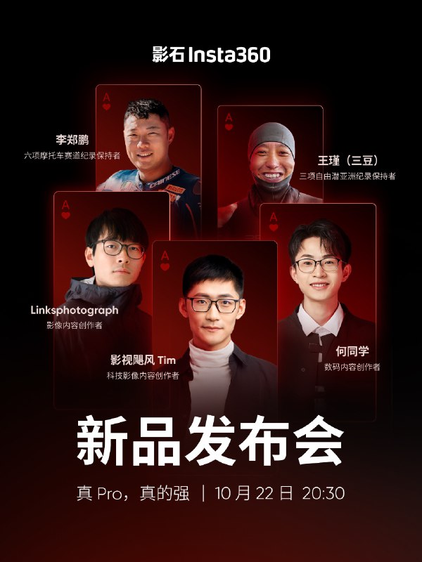 《新个体必备六种能力》本书精准提炼新时代个人成长的关键技能，从思维模式到实践方法，提供系统化进阶路径