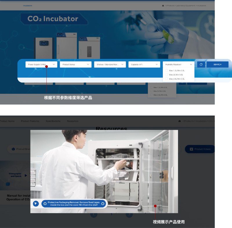 《中国零售分销体系研究白皮书2025》本白皮书深度剖析中国零售分销体系的最新变革与未来趋势，聚焦全渠道融合、供应链数字化、下沉市场机遇等关键议题，通过翔实数据与案例，为从业者提供战略洞察与实战指引