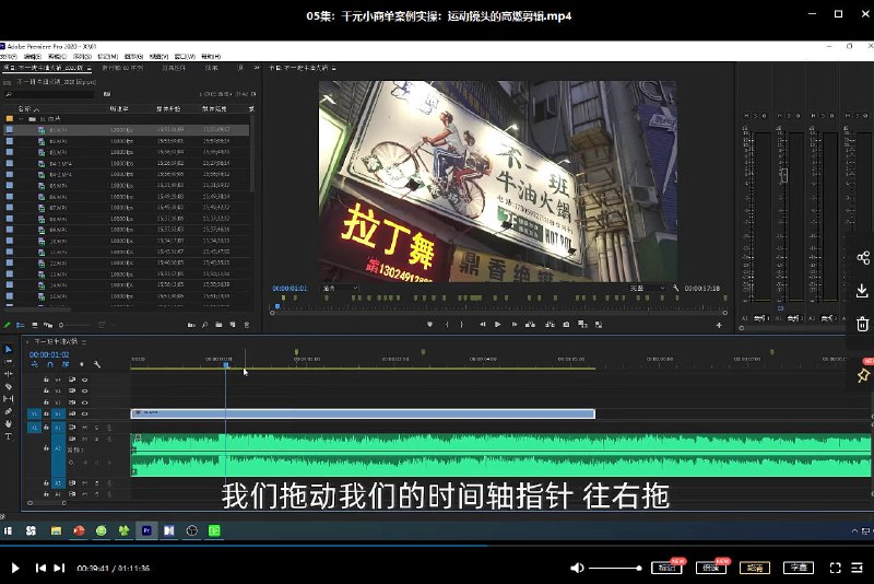 《吃蟹高手日系风速写团练第4期》本期团练聚焦日系风速写，带你用简洁线条捕捉螃蟹动态与质感