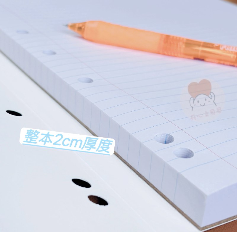 《中小学必备高效记忆法》本书精选适合中小学生的记忆方法，结合学科知识巧妙运用，帮助孩子告别死记硬背