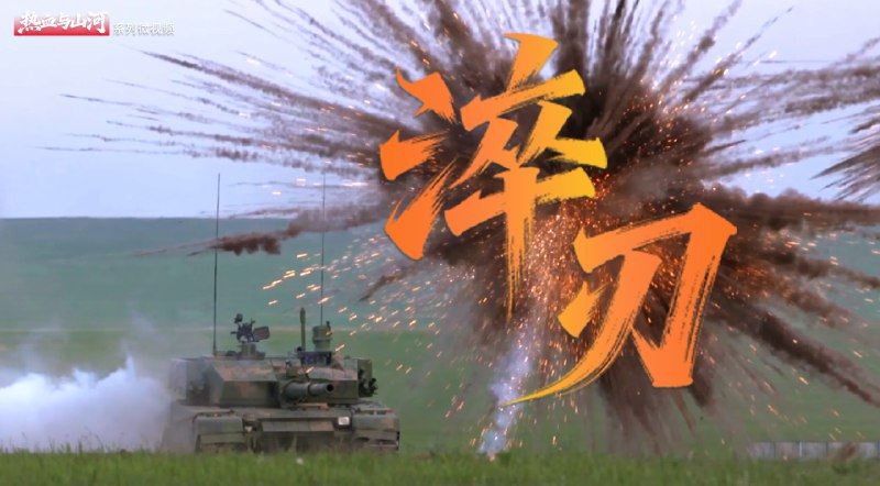 《袁腾飞百战奇谋》袁腾飞以犀利幽默的独特视角，鲜活解读千年战争智慧