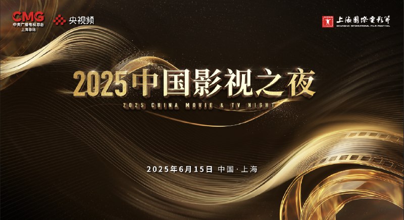 《100种养老方式：2025银发群体生活方式图鉴》本书深度剖析2025年银发群体生活新趋势，从科技助老、旅居养老到价值再创造，全景呈现100种创新养老模式