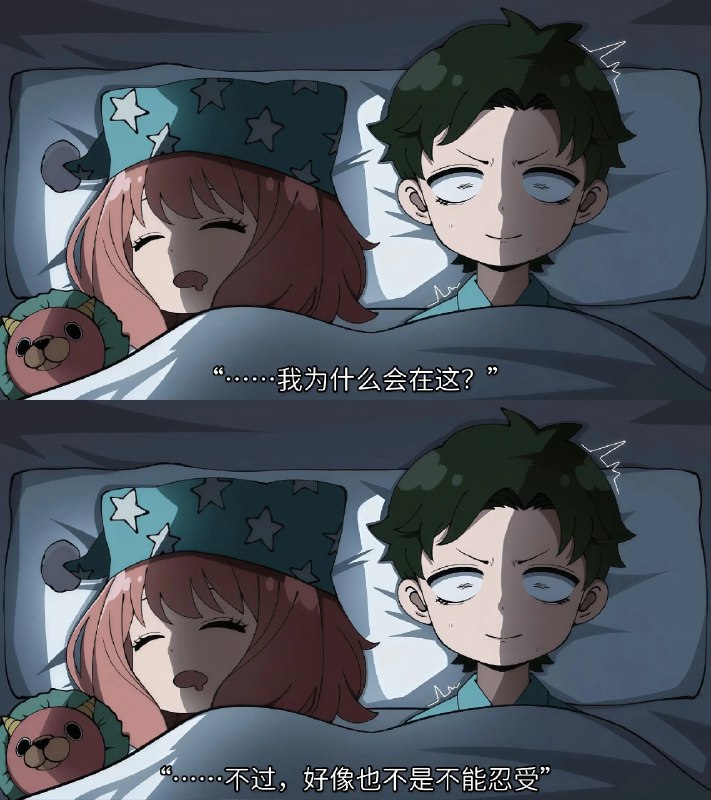 《阿文新课：我懂个P超人气课程》阿文老师全新力作，用幽默犀利的语言拆解PPT设计核心，从逻辑结构到视觉表达一站式掌握