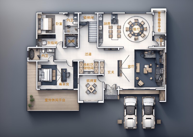 《户型设计优化平面方案合集》精选多套户型优化案例，涵盖空间重组与功能升级，展现巧妙布局与实用细节