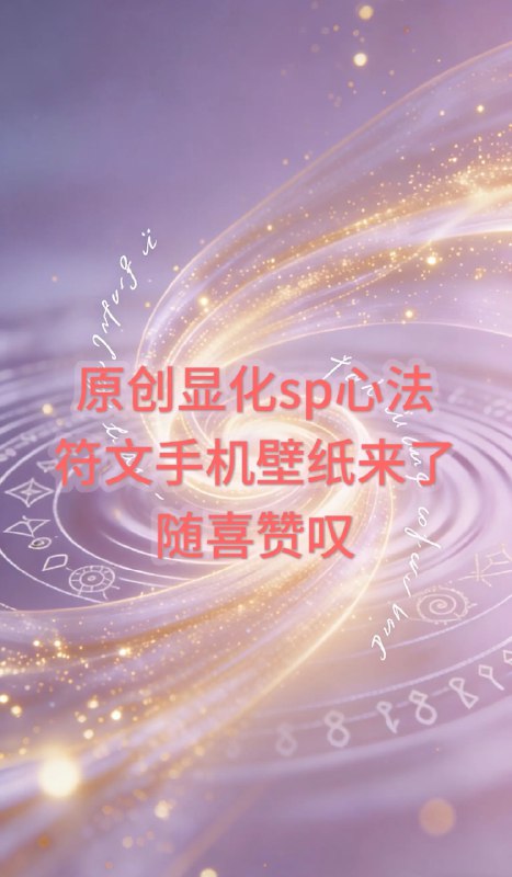 《约会黄金法则 》从初次接触到长久维系，本书揭秘约会各阶段的关键技巧