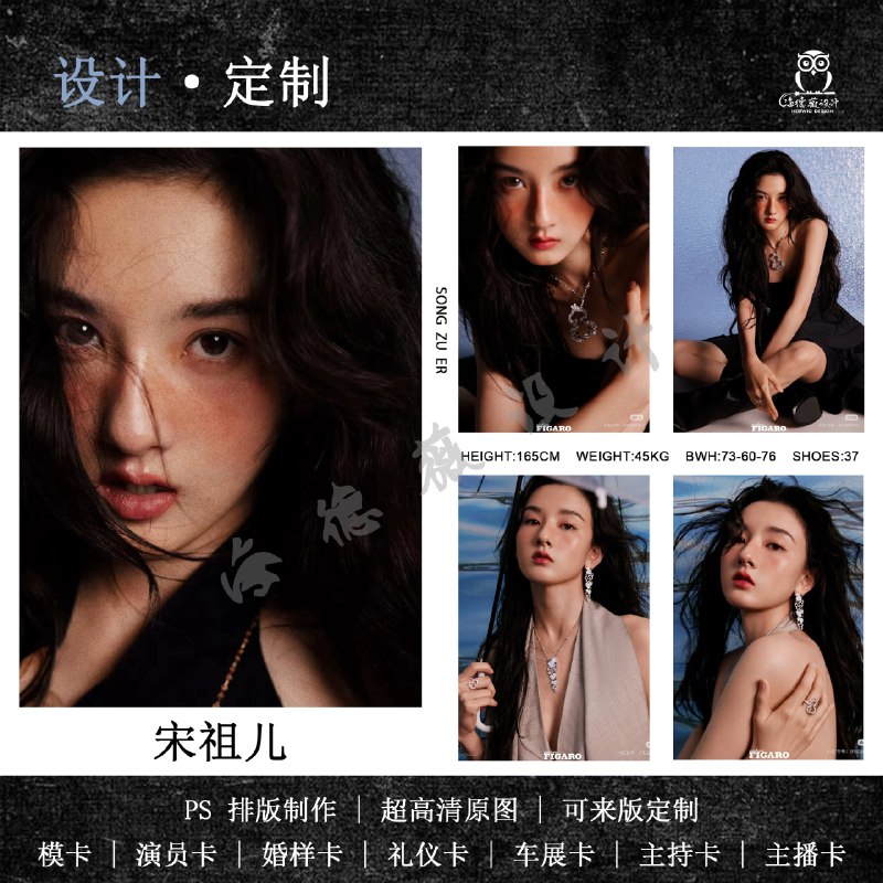 《简历模版》这份简历模版设计简洁专业，重点突出模块清晰，能有效引导招聘方关注求职者的核心优势与经历，帮助提升面试机会