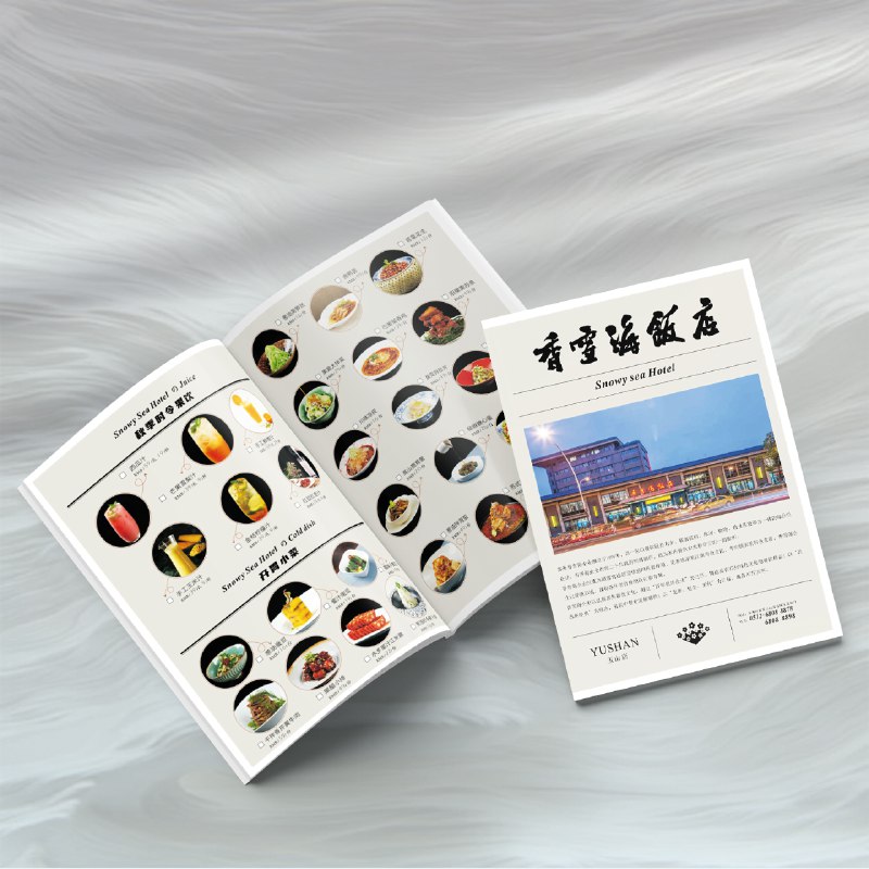 《研学手册》这本手册将研学旅行与课程目标深度融合，提供清晰的行前准备、过程记录与成果评估框架