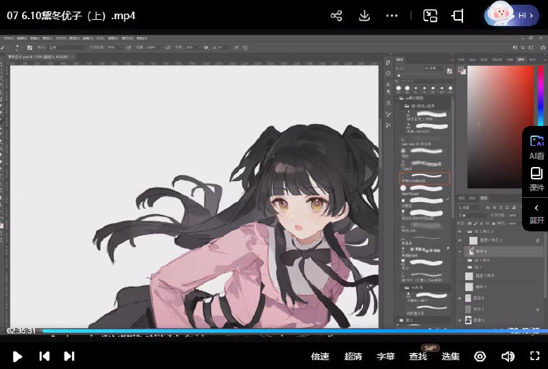 《ichisaku立绘团练设计第5期》简介：本书提供了关于ichisaku立绘团练设计第5期的深度解析，涵盖其发展背景、核心概念以及实际应用