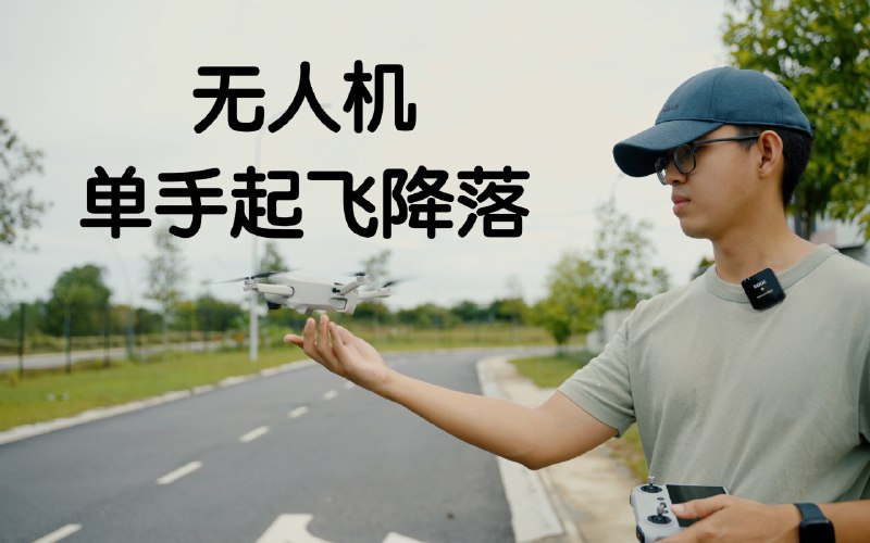 《长片剪辑FCPX实战训练营》从零基础到专业剪辑师，本课程带你深度掌握Final Cut Pro X核心技巧