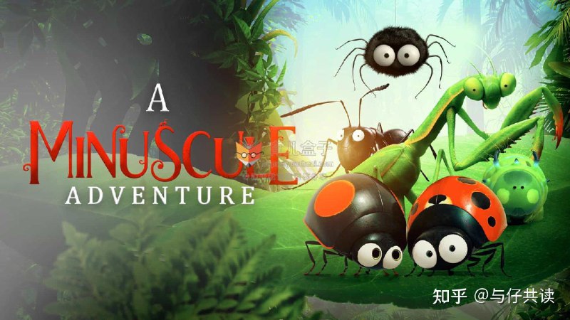 《少儿英文数学启蒙动画片数学城小兄妹 Team Umizoomi (1-4季视频+音频) 》这部动画通过色彩鲜明的画面和动感音乐，巧妙将数学概念融入探险故事