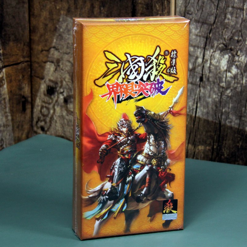 《历史权谋书单》从帝王心术到官场博弈，精选跨越千年的权谋智慧经典