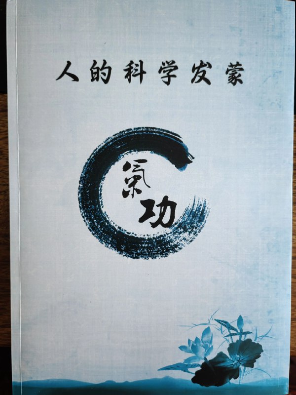 《清华大学状元笔记初中合集》本书由清华学子亲撰，深度剖析初中知识体系，结合高效学习方法与实战心得