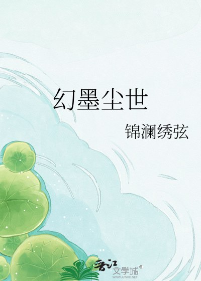 《醉枕江山著：月关 播：凤潇 956集完》月关大神经典历史权谋力作，凤潇倾情演绎，声线多变演绎朝堂江湖的波谲云诡