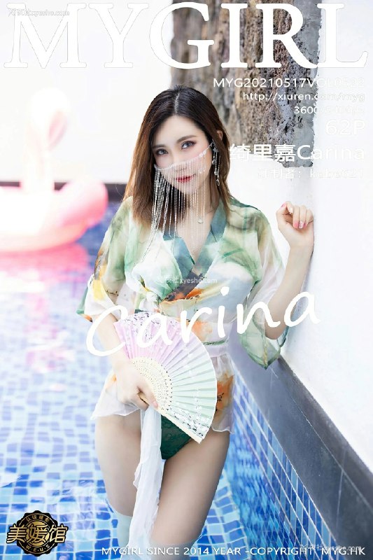 《人情社会生存指南：通晓社会运行规则的实战智慧》本书直击人情社会本质，提供一套可操作的生存法则