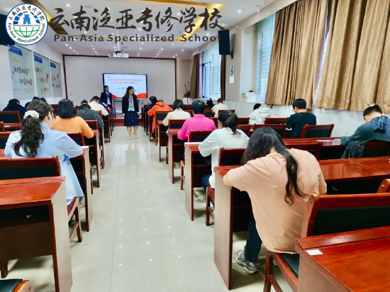 《吴老师心理学课程》吴老师结合多年咨询经验，将心理学知识转化为易懂的生活智慧