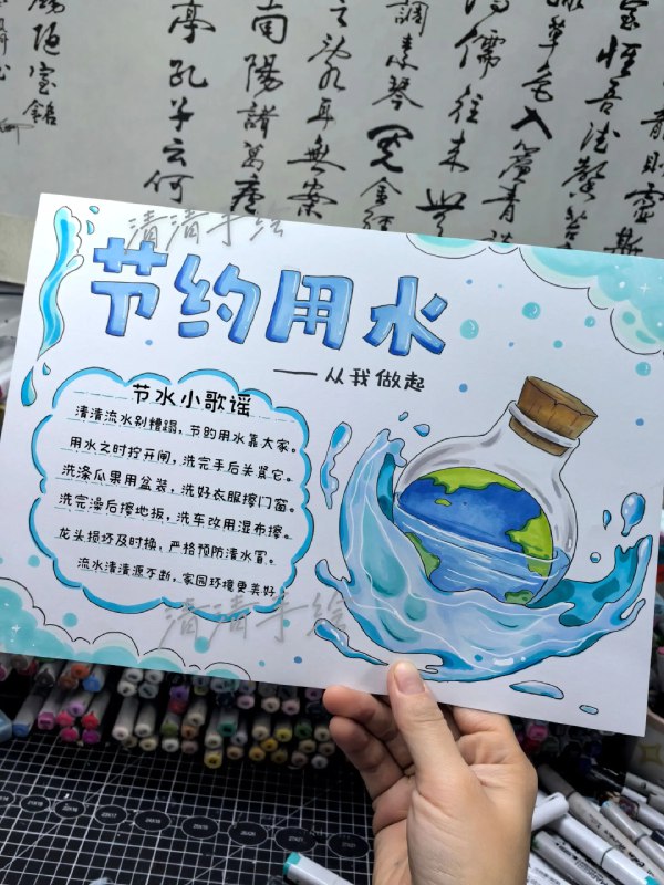 《冯注龙的零基础PPT教程》本教程专为PPT新手设计，从界面认识到完整制作逐步拆解，语言通俗易懂