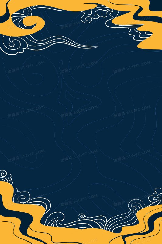 《浮世绘PPT模板》这套模板以经典浮世绘为灵感，融合海浪、富士山等元素，设计独特且富有艺术张力