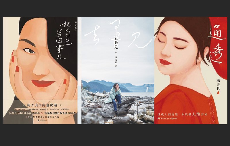 《范李猿-14天体态矫正计划上身篇》范李猿独创14天体态矫正法，针对圆肩驼背、头前倾等常见问题，通过科学动作精准激活上身肌群