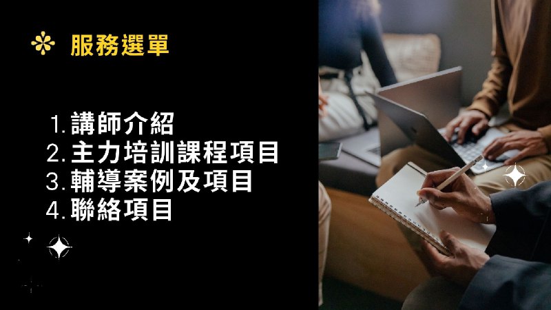 《AE预设-350种时尚创意字幕条标题排版设计文字动画》这套预设包含350种高质量字幕条与标题动画，设计风格多样且紧跟潮流，操作简单一键应用，能大幅提升视频的专业感与视觉冲击力，是各类宣传片、短视频和自媒体内容的效率提升利器