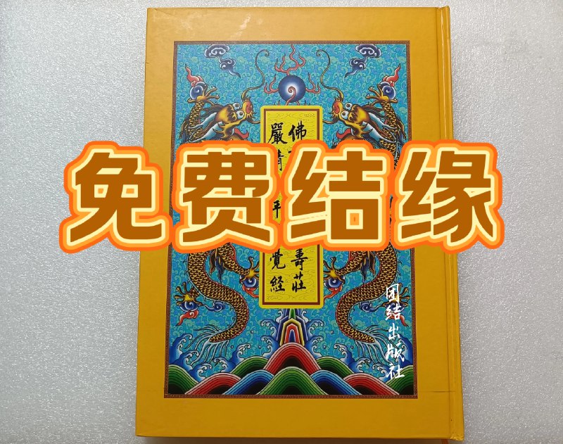 《一套书读懂大清史(套装共13册)》本套书以十三册的宏大篇幅，全景式梳理清朝兴衰脉络，从开国奠基到王朝落幕，深入解读政治、经济、文化与社会变迁
