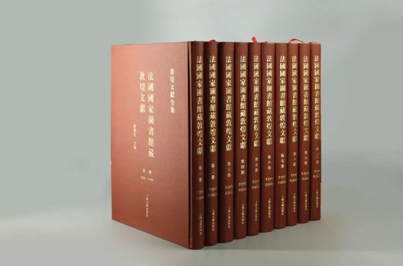 《综合性历史文献合集》本书汇聚多领域珍稀史料，涵盖政治、经济、文化等多维度，首次系统梳理了跨时代的一手文献