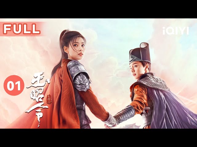 《每天都离现形更近一步主播：老宝玉 782集完》主播老宝玉以独特的视角和生动的讲述，带你深入探索神秘离奇的未知世界